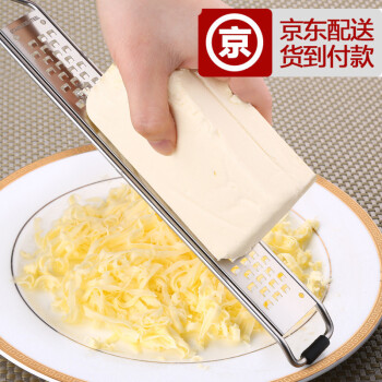 厨格格 304不锈钢烘培刨丝器奶酪柠檬擦丝器芝士刨刀家用烘焙工具0