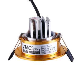 V-POWER 5-6公分射灯3w节能筒灯一体化天花灯全套背景墙灯牛眼灯 C07-3暖白光
