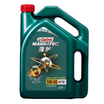 嘉实多（Castrol）新款磁护 全合成机油 5W-40 SN级 4L