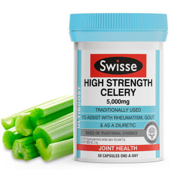 swisse 高浓度西芹籽胶囊5000mg 50粒 澳洲进口 芹菜籽精华片