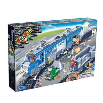 邦宝积木遥控火车模型拼装积木 儿童玩具 货运