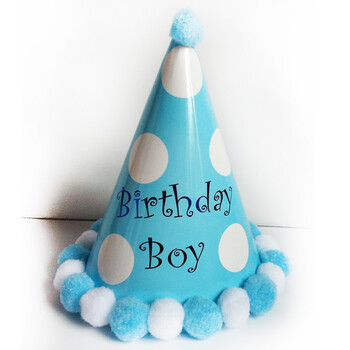 
                                        孩派（HihgParty） 生日绒球帽主角球球帽小寿星生日帽生日帽子生日头饰1个 生日款女孩                