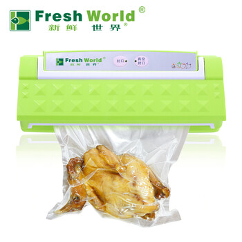 
                                        新鲜世界食品真空包装机 家用抽真空机 商用干湿真空封口机 干湿两用金色                