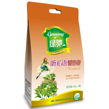 
                                        
                                                            绿驰 10g*3袋檀香香包袋 无火香包香囊 衣柜汽车室内干花净化空气香袋精油 卧室除异味熏香                