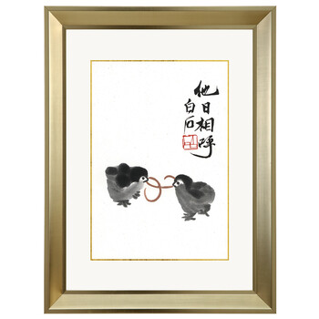 
                                        吉运来客厅装饰画现代简约卧室壁画餐厅挂画玄关墙画有框齐白石2 香槟银CY010-04 外框尺寸57*70cm                