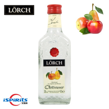 进口德国水果酒蒸馏烈酒:洛奇Loerch苹果梨Obstwasser白兰地100ml