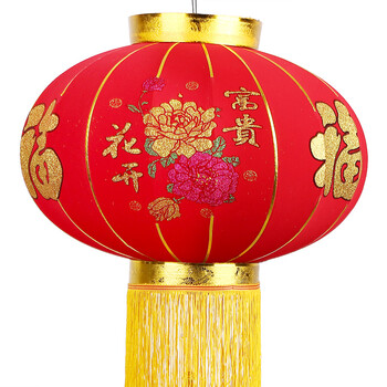 
                                        吉善缘 金边新年挂饰大红灯笼春节装饰品 过年婚庆公司开业灯笼年货（标价为单个） 100#花开富贵                