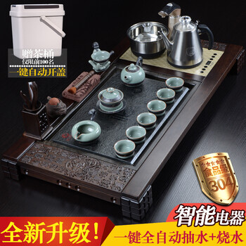 
                                        联合家用 整套紫砂哥窑功夫茶具套装 黑檀花梨实木茶盘乌金石全自动电茶炉茶台茶海 黑檀木-百福-哥窑-龙壶-K88                
