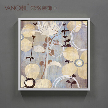 梵格 美式装饰画客厅现代简约餐厅玄关有框画油画背景墙画挂画 D 50x50
