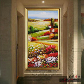 
                                        玄关装饰画竖画走廊壁画手绘油画单幅有框画欧式挂画风景画立体画 50年不褪色 50*70厘米                