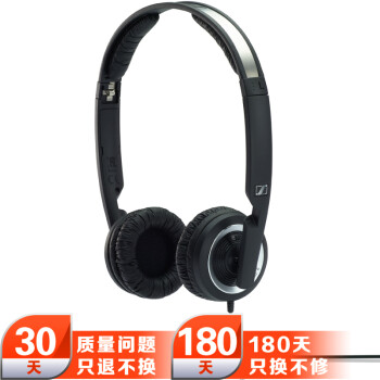 森海塞尔（Sennheiser） PX200II 头戴式折叠耳机 黑色