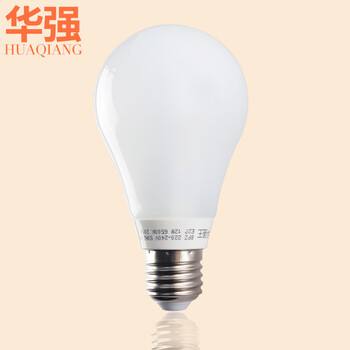 华强 led灯泡E27大螺口超亮360度发光全玻璃球泡 喷白款白光 3W