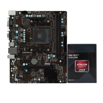 amd 四核速龙x4 950 处理器 微星a320m pro-vd/s主板cpu套包_现价-1元