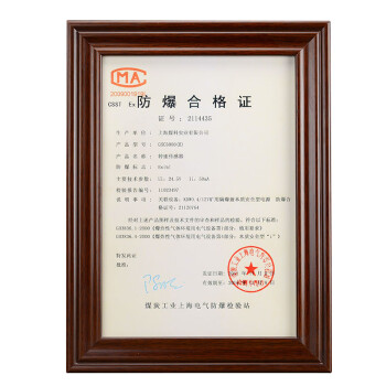 岱岳包邮实木挂墙a3新款营业执照框a4工商税务相框画框证书框定做 咖啡色 新款A3(30X42CM)执照