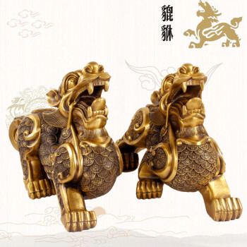 铜福瑞 纯铜貔貅摆件 大号黄铜金钱如意貔貅家居办公室摆件 工艺品铜