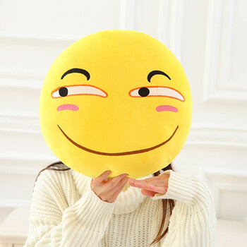 滑稽qq表情包卡通抱枕靠垫毛绒玩具抱枕趣味表情二次元毛绒公仔生日