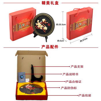 
                                        活性炭雕家居摆件工艺品摆设实用装饰品乔迁礼物 新居新房礼品 礼盒包装 教师节礼物礼品 精品福                
