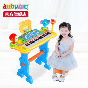 澳贝（AUBY） 儿童电子琴话筒音乐宝宝玩具小钢琴3-6岁初学乐器电子琴 初学乐器电子琴