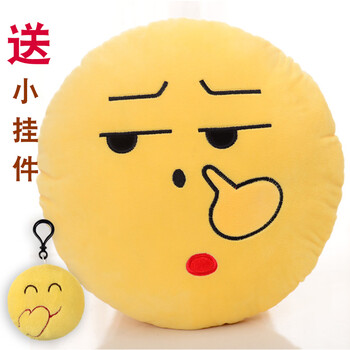 qq表情包抱枕大表情微信表情动漫抱枕滑稽抱枕创意 .