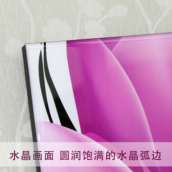 水晶装饰画挂画客厅现代卧室壁画挂画装饰画餐厅装饰画挂画三联无框画装饰画抽象装饰画挂画墙画 W03 60*60 三件套