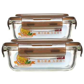 青苹果 耐热玻璃保鲜盒套装 2件套 BXHK02-9 烤箱 冰箱 微波炉适用保鲜盒