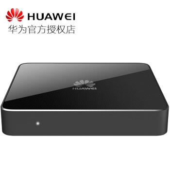 华为(huawei 原装盒子增强版高清智能网络机顶盒 4k电视输出 安卓