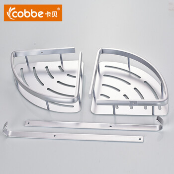 
                                                            卡贝（Cobbe）太空铝网篮浴室转角置物架壁挂卫生间三角篮 亮面                