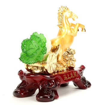 华庭丽娜 马上发财开业礼品 生肖马摆件工艺品 乔迁礼品 马上发财金色 小号