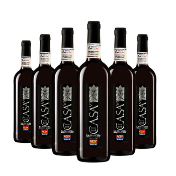 北京广天合酒类专营店