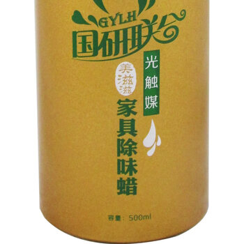 国研联合 除甲醛 光触媒家具除味去甲醛蜡 500ml铝瓶装 高雾化喷头 
