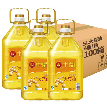 中鼎 一级大豆油 5l*4桶*100箱 责任央企 中储粮出品