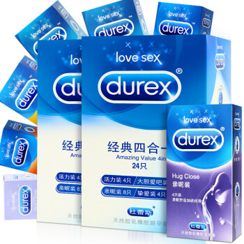 杜蕾斯（Durex） 超薄男用避孕套 安全套 计生用品经典四合一 成人情趣 计生用品 经典超值套装48片