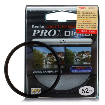 肯高（KenKo）PROID UV  52mm 滤色镜