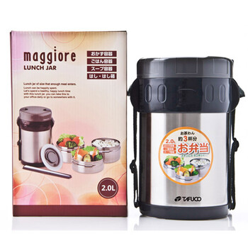 日本泰福高正品不锈钢真空保温饭盒 保温桶大容量三层学生便当盒  2L T-0050