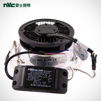 雷士照明NVC LED筒灯射灯 一体化防雾护眼天花灯具 过道客厅吊顶灯 白色 96系列 9635(开孔120)8W暖白