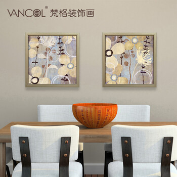 梵格 美式装饰画客厅现代简约餐厅玄关有框画油画背景墙画挂画 D 50x50
