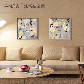 梵格 美式装饰画客厅现代简约餐厅玄关有框画油画背景墙画挂画 D 50x50