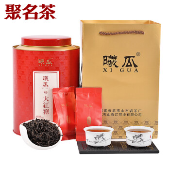 聚名茶 曦瓜 大红袍 武夷岩茶 醇香型 上品 特级 大红袍 茶叶 乌龙茶