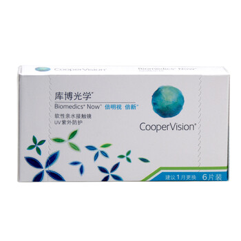 opervision)倍明视倍新进口月抛近视隐形眼镜6