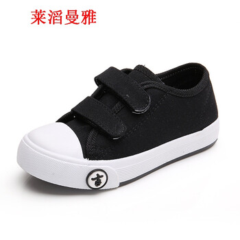 莱滔曼雅2儿童3小孩4女孩小黑鞋子女5男童6男