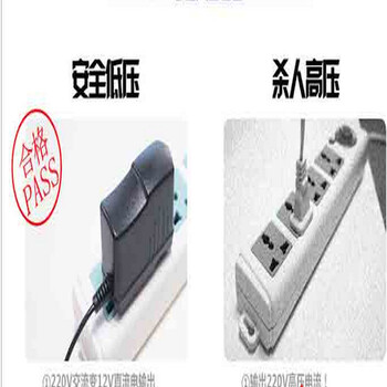 高帮一号·樱花三档调温暖脚宝 电暖鞋 暖宝宝 电暖宝（ZHI尊款）含电源变压器  粉色波点