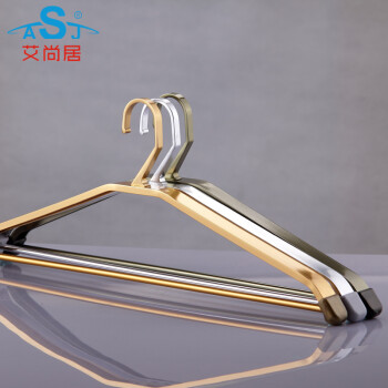 
                                        艾尚居 铝合金衣架金属衣挂宽肩无痕衣服撑子干湿衣撑大衣成人 香槟色方铝A03007C 十个                