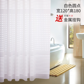 
                                                            善庆 浴帘套装防水卫生间淋浴帘浴室沐浴帘窗帘洗澡隔断挂帘子 琴瑟和鸣 宽1.2m*高1.8m(浴帘+滚珠挂环)                