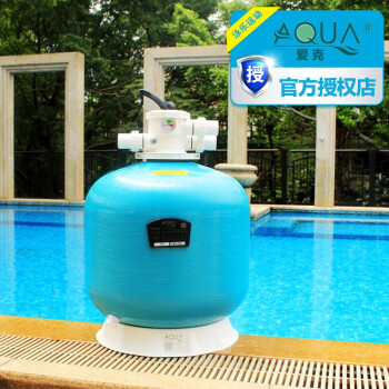 爱克(aqua) 游泳池设备过滤循环沙缸 砂缸过滤器 石英