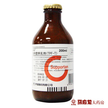 瑞能 瑞能 肠内营养乳剂(tpf-t) 200ml/瓶