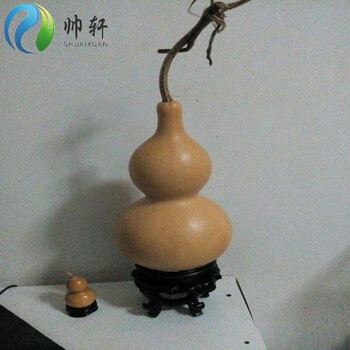 帅轩成品手捻葫芦手捻迷你小葫芦种子大葫芦种子葫芦文玩把玩葫芦文玩