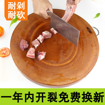 康仕厨 砧板实木圆形抗菌防霉家用切菜板实木整木水果板耐用越南加厚