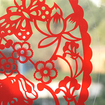 
                                        苏兹（suzy） 福字玻璃静电贴膜10张 剪纸春节节装饰品 门窗静电贴纸 窗花 迎春纳福 30*30                