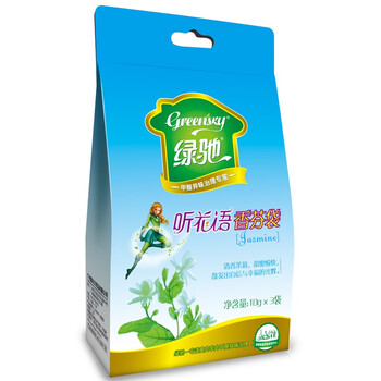 
                                        
                                                            绿驰 10g*3袋茉莉香包袋 无火香薰香袋 衣柜汽车室内干花净化空气香薰精油 卧室除异味熏香                