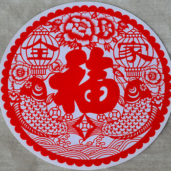 俊艺年货春联春节过年喜庆对联铜版硬纸金色浮雕福字对联春节过年必备用品 春节过年对联1.3米